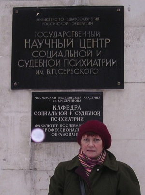 At the Serbsky Institute in Moscow, once the HQ of the political abuse of psychiatry in the USSR